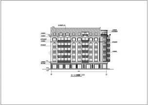 全套多層住宅建筑施工圖