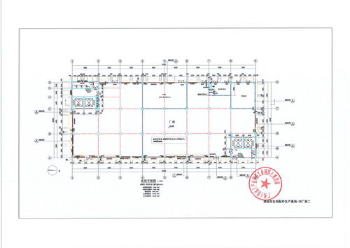 清遠(yuǎn)市名科配件生產(chǎn)基地 1 廠房 2 廠房 3 研發(fā)生產(chǎn)廠房 建設(shè)工程設(shè)計(jì)方案批后公告