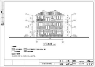 淳安農村3層磚混結構住宅建筑施工圖